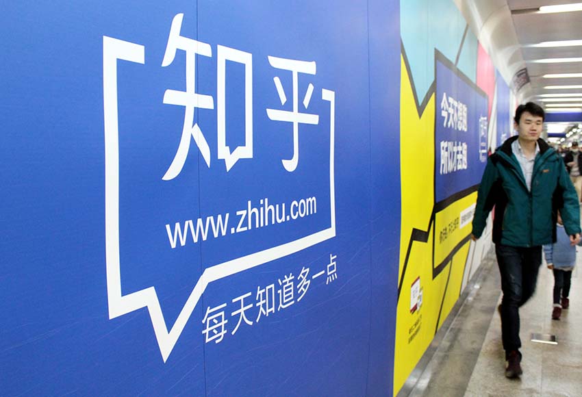 知乎：2024新澳免费资料大全-店铺开业送什么礼物好