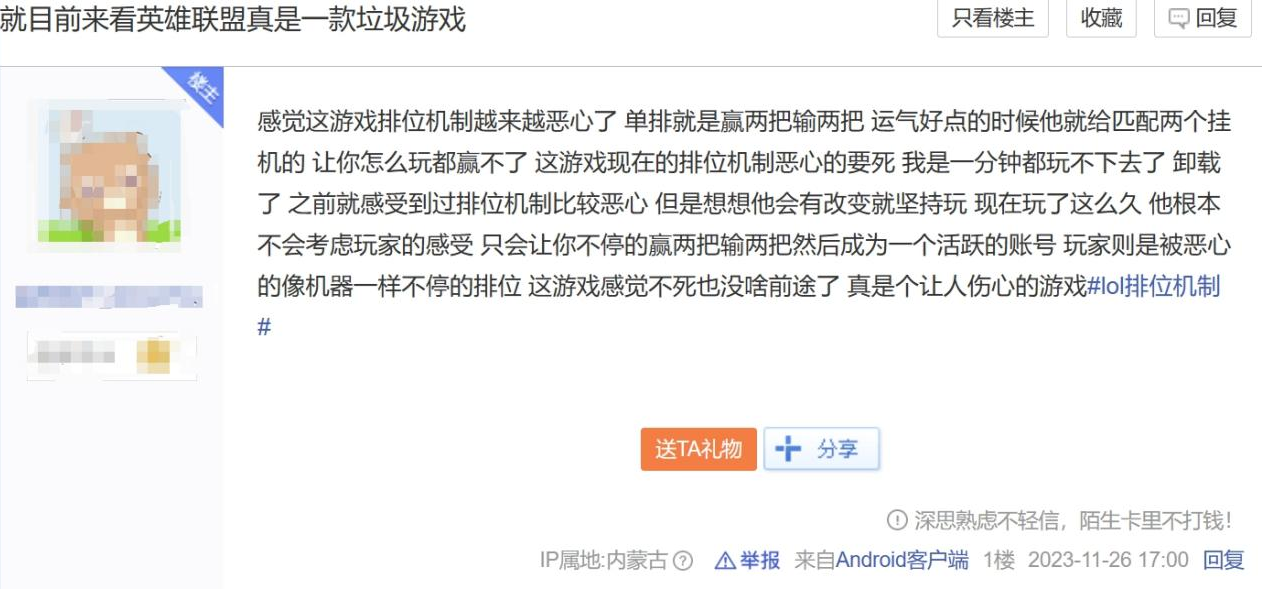 抖音视频:澳门传真49正版4949-三进三出是什么意思