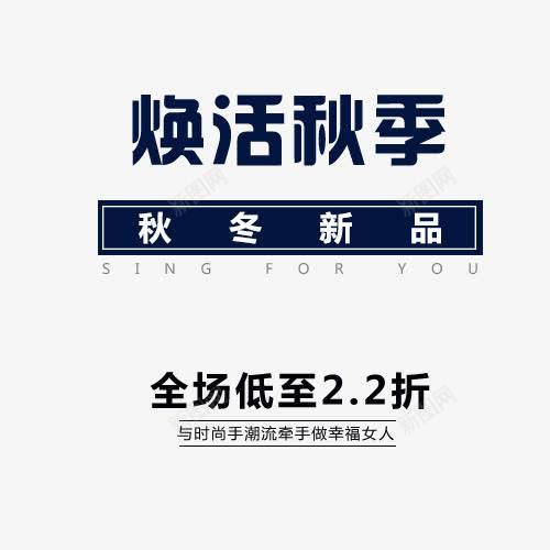 小红书:2823澳门新资料大全免费-北大荒指的是什么地方