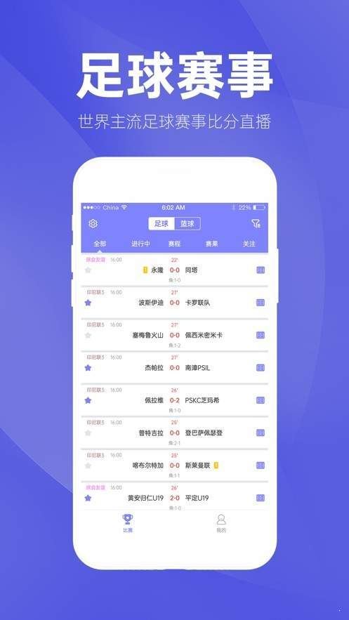 知乎：2o24新澳门彩4949资料-打气是什么意思