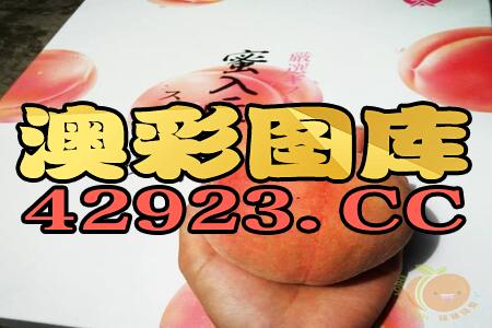 搜狐:澳门正版资料大全免费六肖-摸乌龟怎么玩