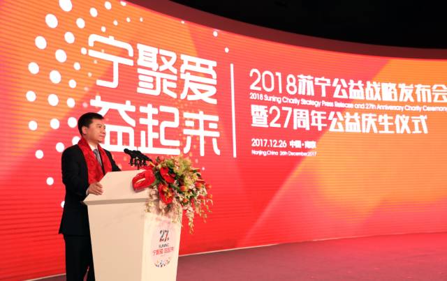 搜狐:2024年新澳门内部资料精准大全-龙抬头是什么意思