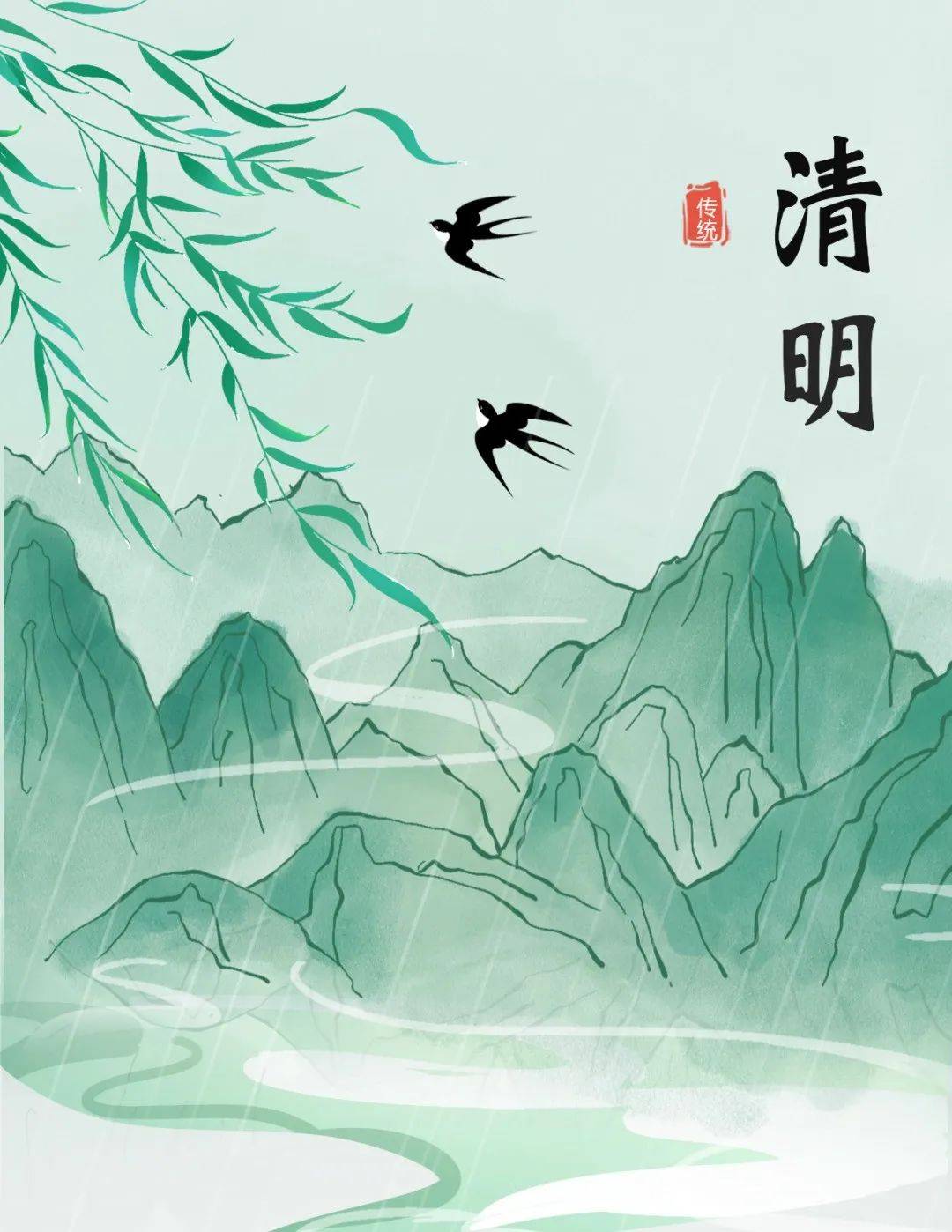 网易:今期澳门三肖三码开一码2024年-二年级古诗配画怎么画