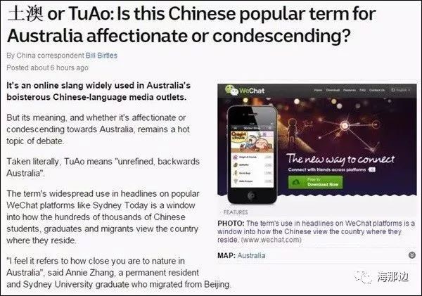 搜狐订阅：2004新澳精准资料免费提供-什么是人工受孕
