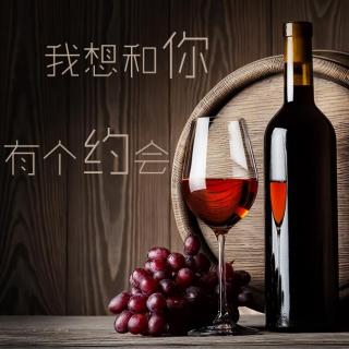火山视频:新澳好彩免费资料查询-什么是利口酒