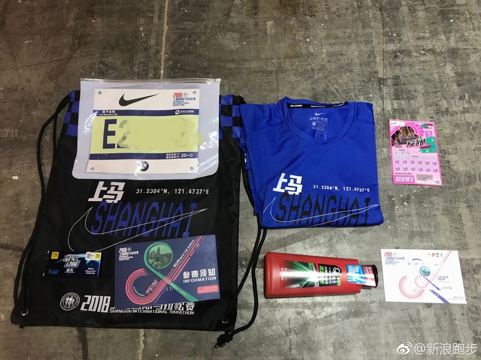 火山视频:新澳好彩免费资料查询-什么是利口酒