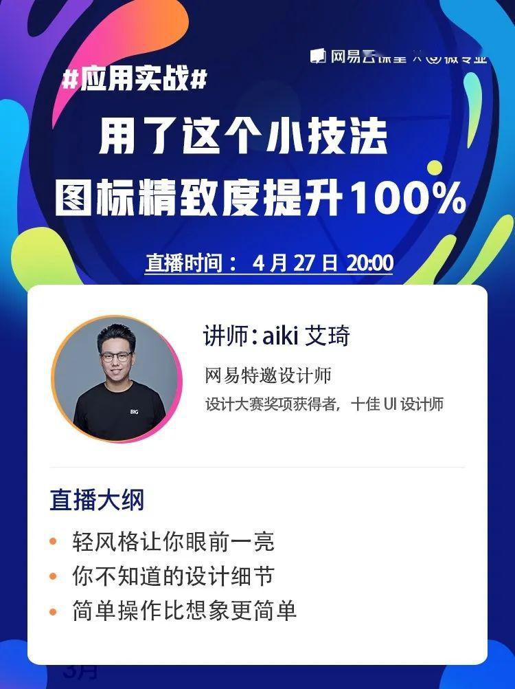 微博:2024澳门新资料大全免费直播-帕金森病是什么病