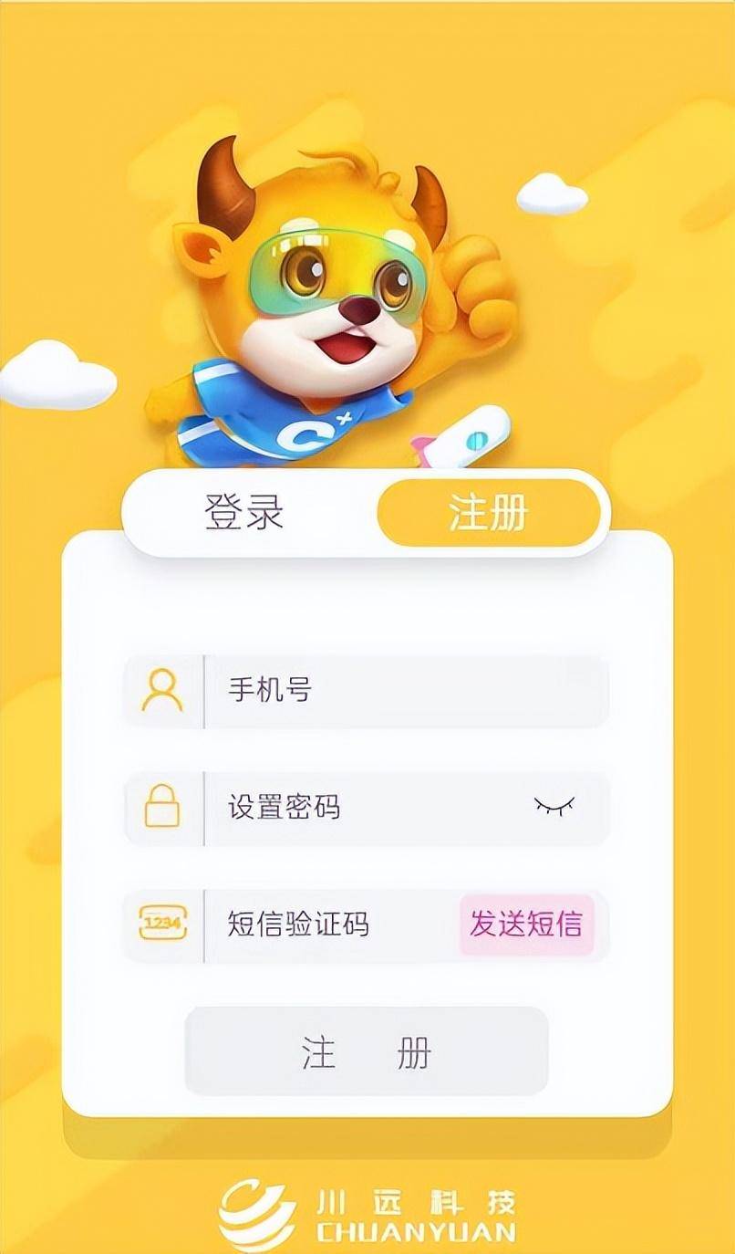 腾讯：2024年新澳门正版免费资料查询-前端开发需要学什么