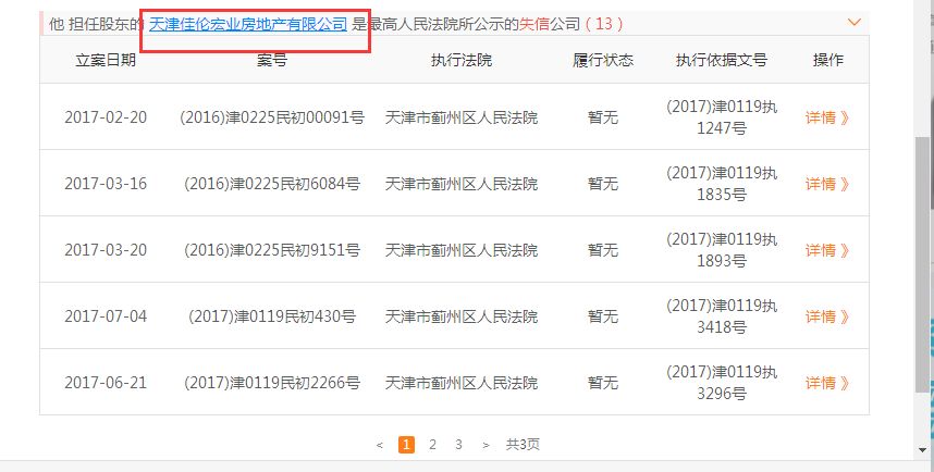 搜狐:2024年新奥门免费资料-庞氏骗局是什么