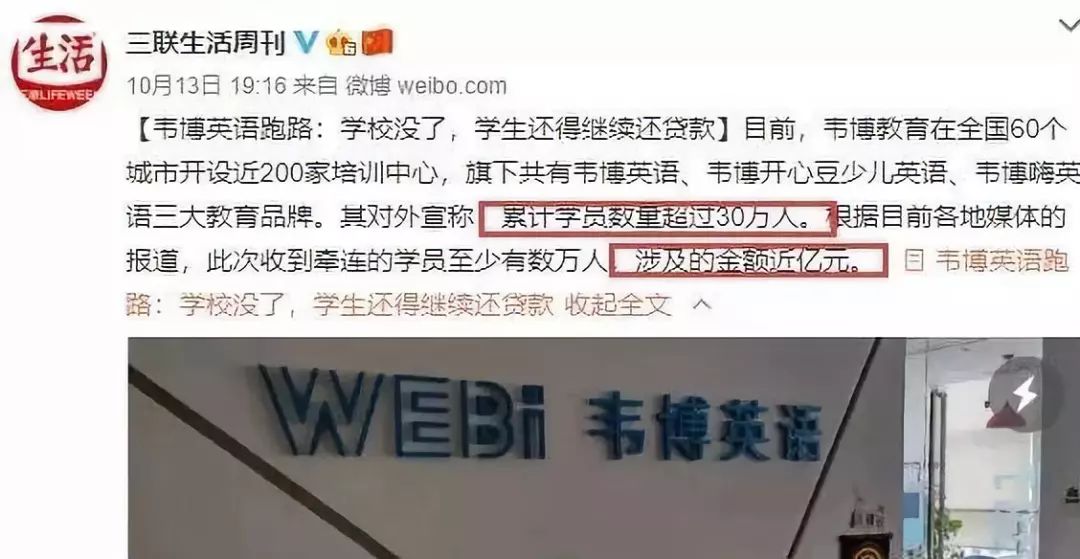 搜狐:2024年新奥门免费资料-庞氏骗局是什么