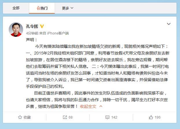 微博订阅:香港二四六开奖免费资料唯美图库-孔令辉赌场哪个