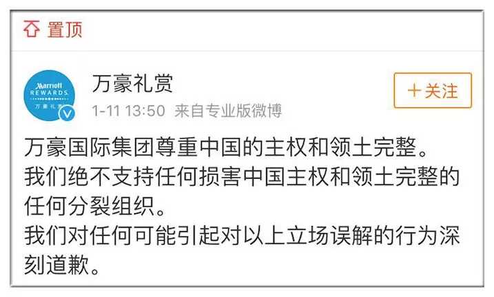 微博:2024年新澳门必开32期一肖-高考失利离家8年