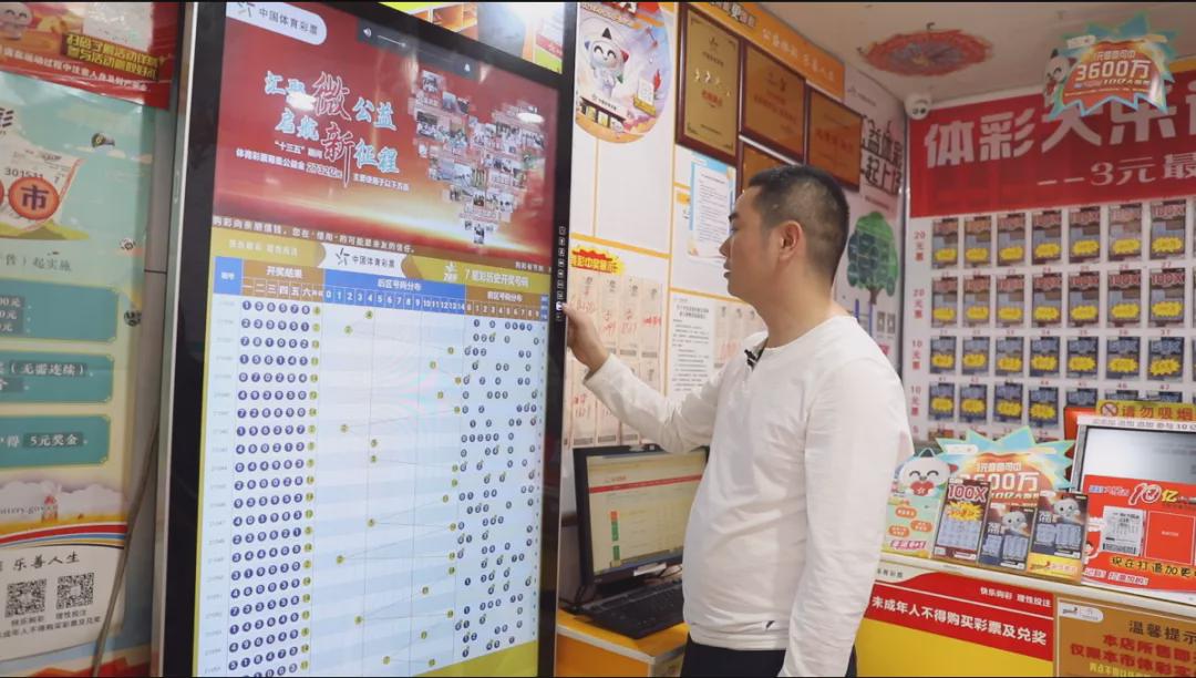 腾讯：新澳门彩开奖结果资料查询-胖东来赔顾客883万