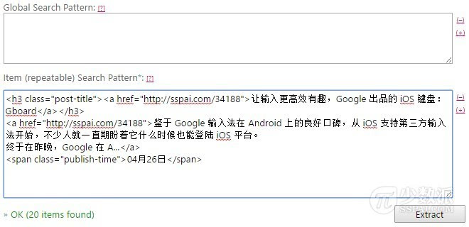 搜狗订阅:949494澳门网站资料免费查询-李雪琴北大学历遭疑