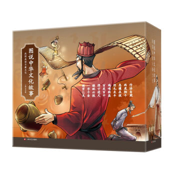 腾讯：4777777澳门开奖结果查询十几-白云怎么画