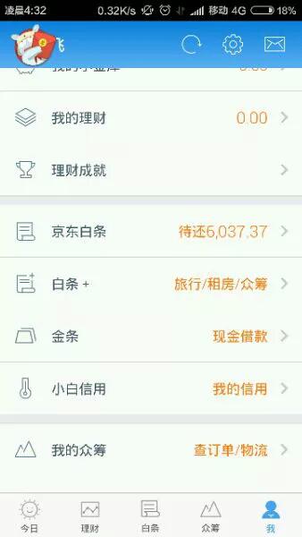 百度平台:澳彩资料免费资料大全-北京蜜蜂堂怎么样