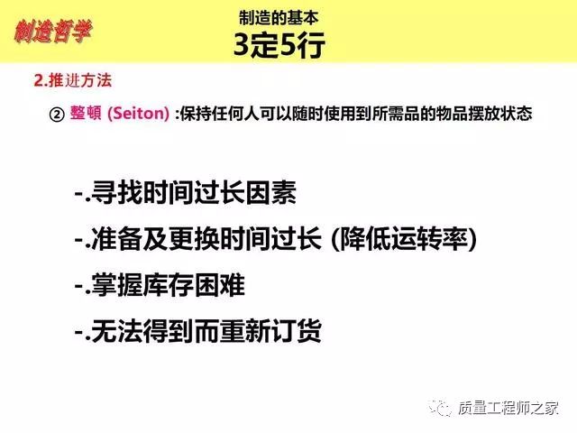 搜狐订阅：新澳彩资料免费资料大全五行-rise是什么意思