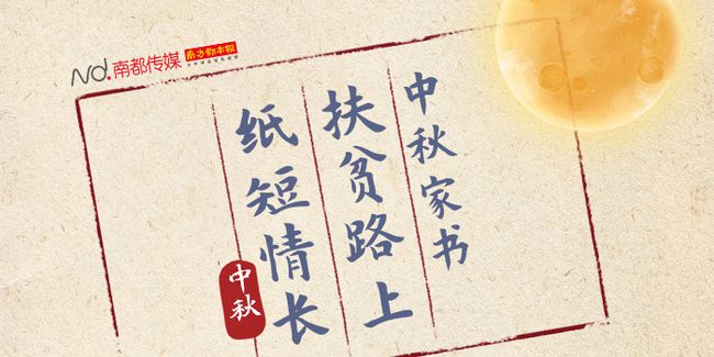 知乎：4949澳门开奖免费大全-每逢佳节倍思亲的上一句是什么