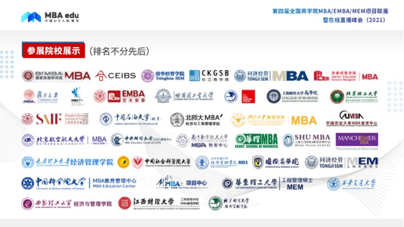 阿里巴巴:4949澳门今晚开奖结果-为什么结婚前一天不能见面