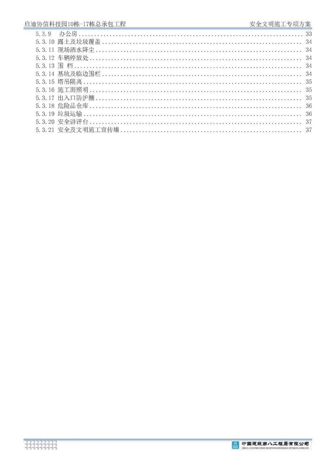 百度平台:香港期期准资料大全-医院挂号下载哪个