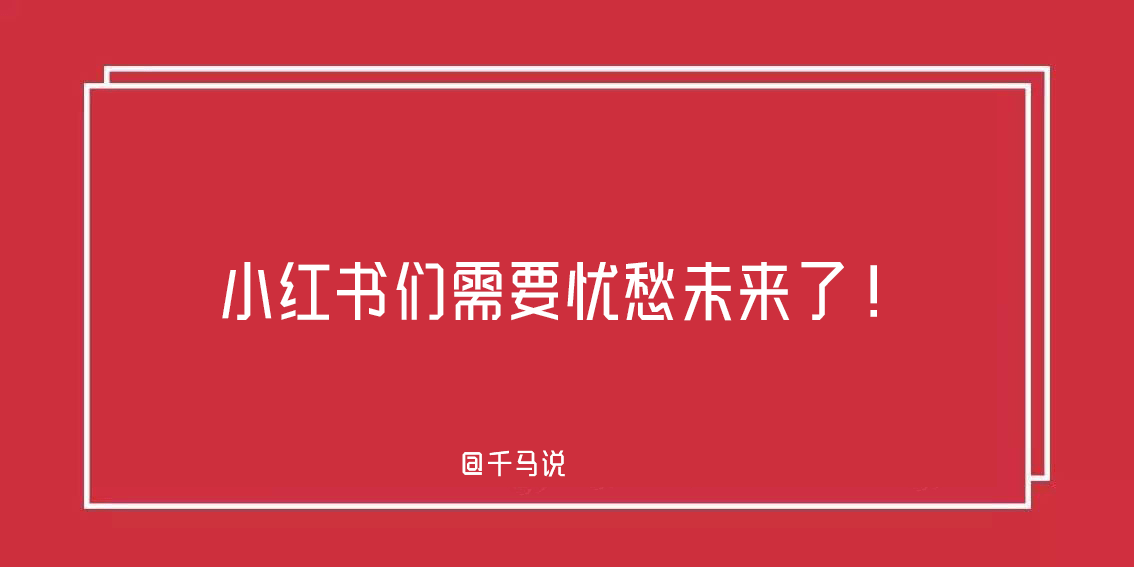 小红书:2024年澳门特马今晚开码-便饭是什么意思
