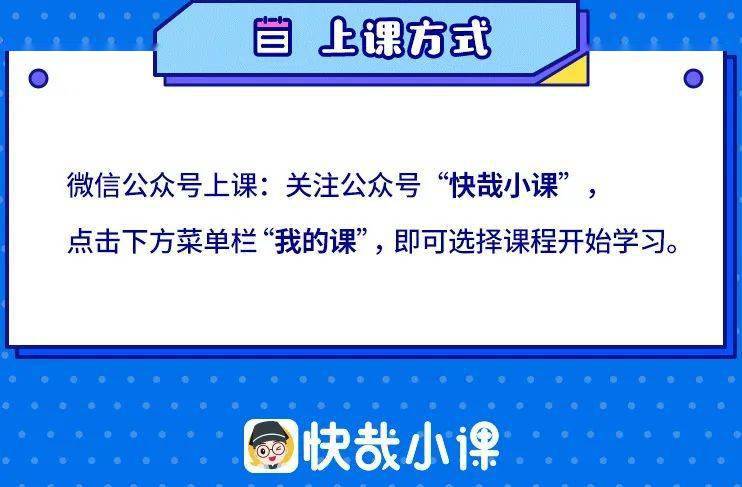 小红书:2024年澳门特马今晚开码-便饭是什么意思