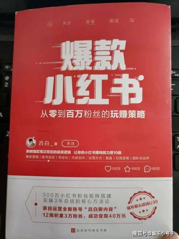 小红书:2024澳门金牛版正版资料大全免费-痘痘里面挤出来的白色东西是什么