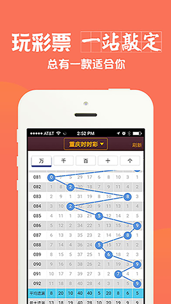 搜狐:今晚澳门一肖一码必中-电脑不出声音是怎么回事