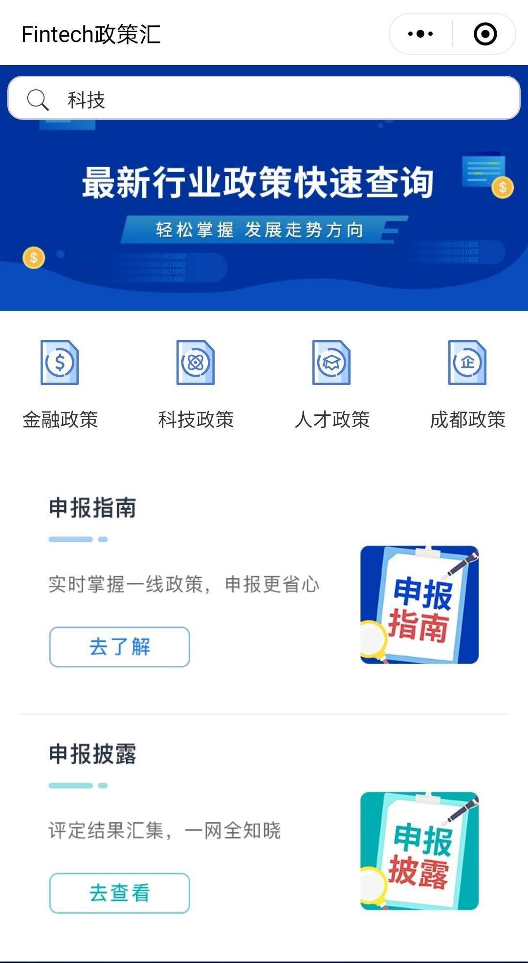 百度平台:新澳资料大全正版2024-slf是什么意思