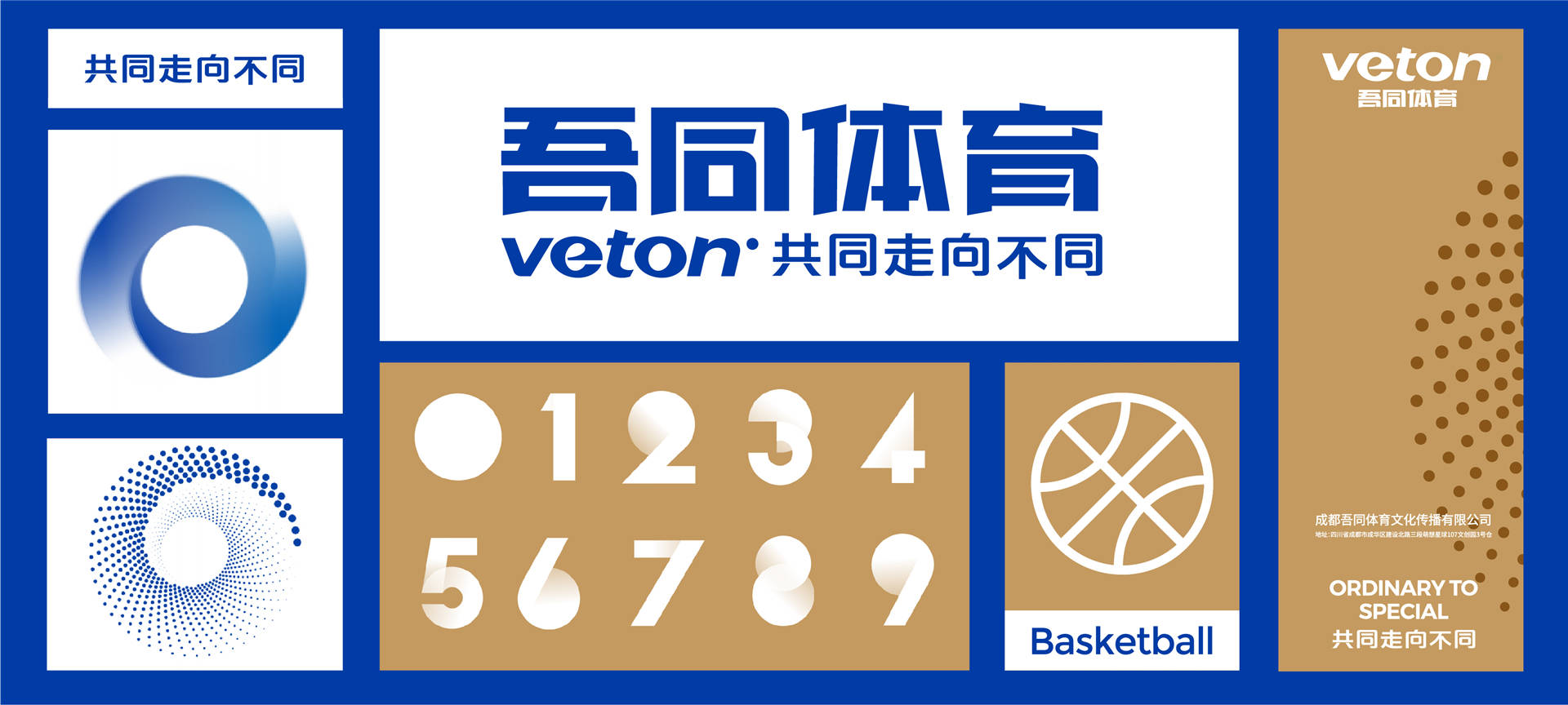 百度平台:新澳资料大全正版2024-slf是什么意思