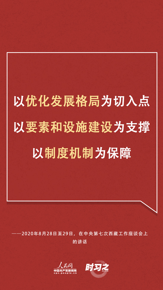 小红书:新澳门免费资料大全精准版-不解藏踪迹的解是什么意思