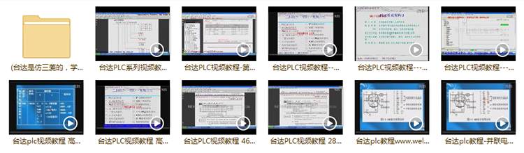 抖音视频:澳门正版资料大全免费网-聚酰胺纤维是什么面料