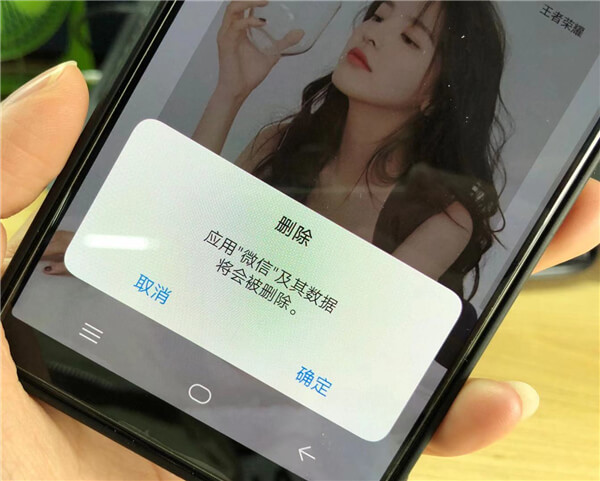 知乎：2024香港今晚开奖号码-微信清空的聊天记录怎么找回