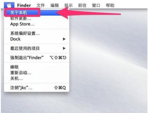 腾讯：新澳门彩开奖结果资料查询-苹果下拉菜单怎么设置