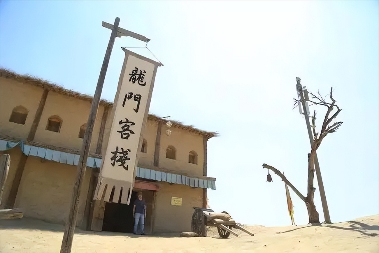 知乎：澳门最精准正最精准龙门客栈-日落西山代表什么生肖