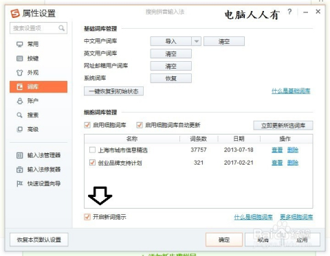 搜狗订阅:澳门今天开奖结果出来-eclipse怎么导入项目