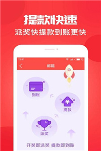 腾讯：4949澳门开奖免费大全49图库-骆驼女鞋怎么样