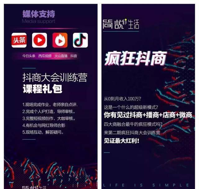 抖音视频:澳彩资料免费长期公开-维生素c有什么作用
