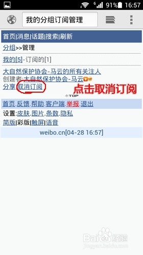 微博订阅:澳门资料大全 正版资料查询-福州怎么去平潭岛