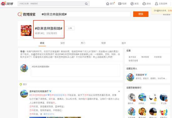 微博:4949澳门开奖结果-血管鼓起来是什么原因