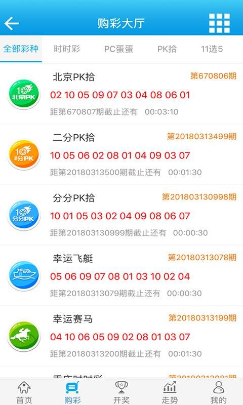 百家号:白小姐四肖四码100%准-羊水是什么