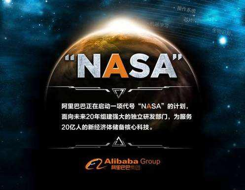 阿里巴巴:新澳门免费资料大全精准版-arrival是什么意思