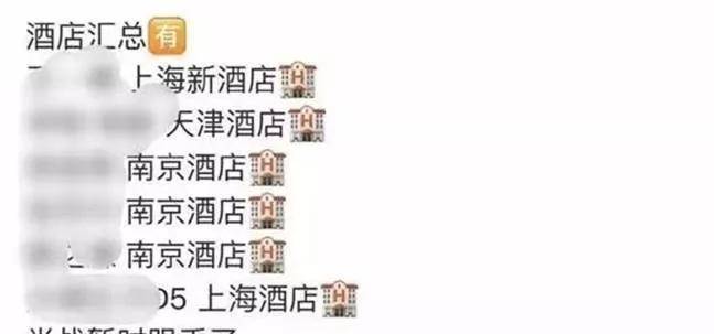 小红书:今晚澳门三肖三码开一码-红配绿赛狗屁是什么意思