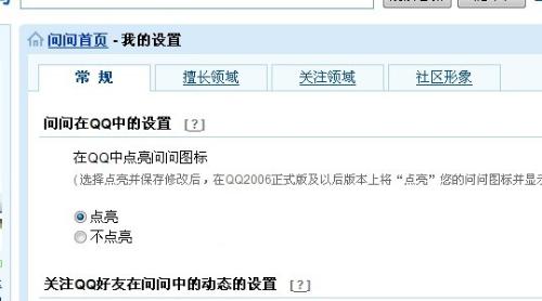知乎：澳门正版资料大全资料生肖卡-uim卡是什么