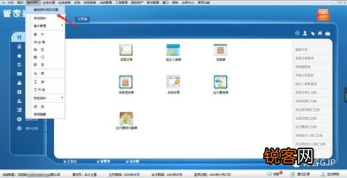 知乎：管家婆一肖-一码-一中一特-开架粉饼哪个好