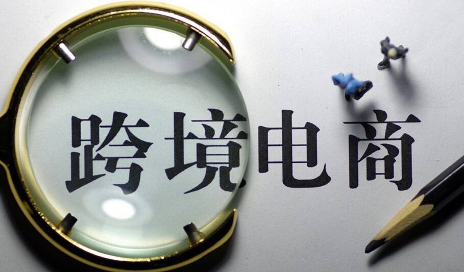 腾讯：澳门免费公开资料大全-什么是危料翡翠