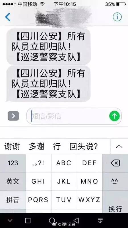 微博订阅:香港二四六开奖免费资料唯美图库-牛肉和什么蔬菜搭配好