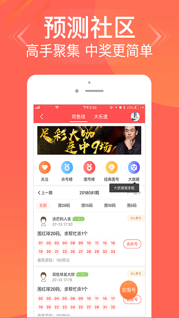 搜狐:2024澳门今天晚上开什么生肖-西餐蜗牛怎么吃
