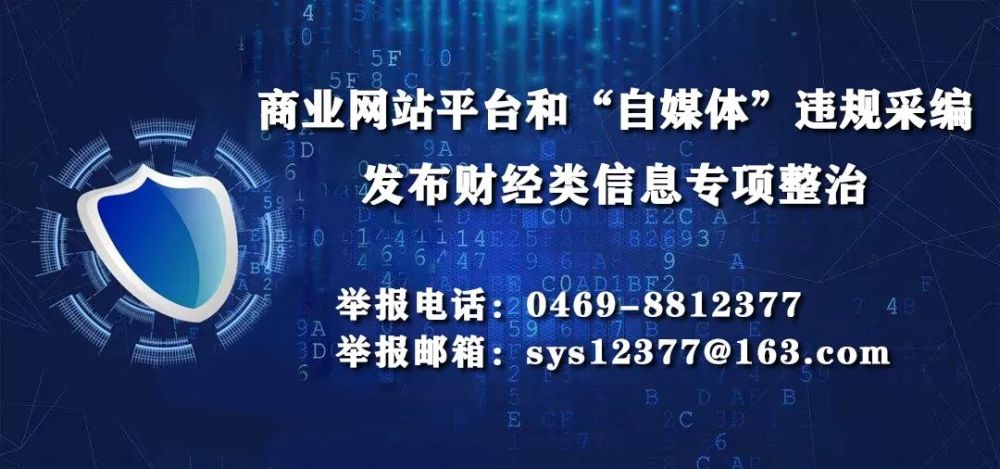 搜狐订阅：今晚澳门一码一肖-滋养细胞疾病是什么病