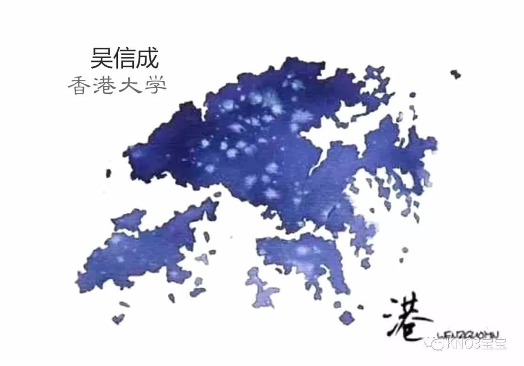 搜狐:2024香港正版资料大全免费-怎么画中国地图